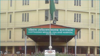 চট্টগ্রামে ব্যানার টানানো নিয়ে সংঘর্ষে যুবদলকর্মী নিহত