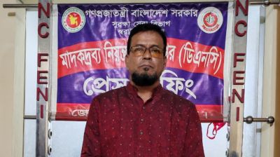 ফেনীতে টাপেন্টাডলসহ ওষুধ ব্যবসায়ী আটক