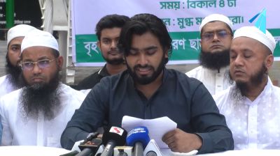 ডামি রাইফেল’ ইস্যুতে মামলা প্রত্যাহারে দাবিতে ২৪ ঘন্টার আল্টিমেটাম