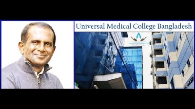 গুরুতর অসুস্থ অভিনেতা হাসান মাসুদ, ভর্তি স্ট্রোক ইউনিটে