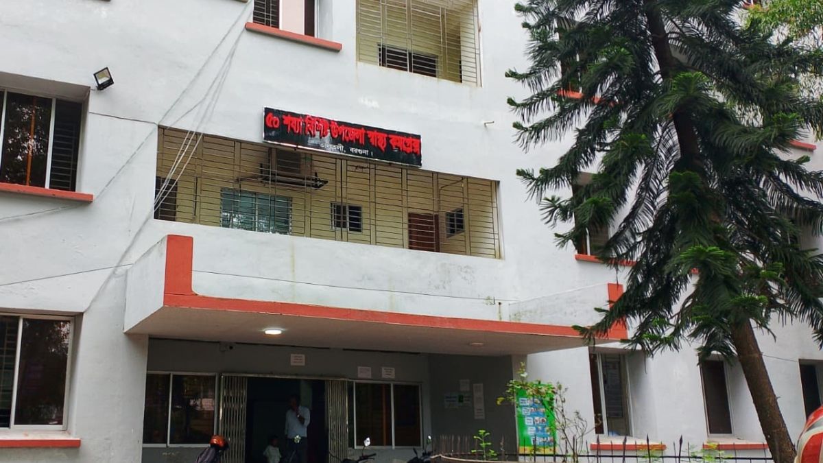 ধানক্ষেতে ইঁদুর মারার ফাঁদে প্রাণ গেল শিশুর