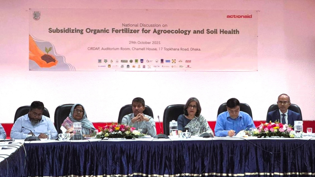 জৈব সার শিল্পে ৩.৭ লাখ নতুন কর্মসংস্থানের সুযোগ সৃষ্টি হবে