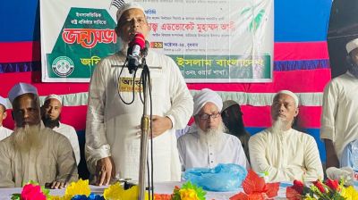 ইনসাফভিত্তিক রাষ্ট্র চাইলে বিশ্বস্ত ব্যক্তিদের সংসদে পাঠাতে হবে : মোহাম্মদ আলী
