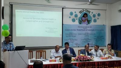 ঢাবিতে বিশ্ব মানসিক স্বাস্থ্য দিবস উদযাপন