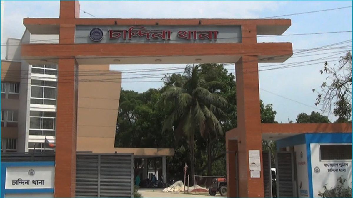 কুমিল্লায় সৎ মাকে কুপিয়ে হত্যা