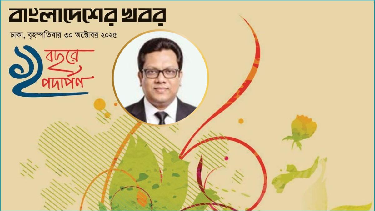 সরকার সতর্ক অবস্থানে!