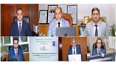 পূবালী ব্যাংকে সাইবার সিকিউরিটি অ্যাওয়ারনেস বিষয়ক ভার্চুয়াল ওয়ার্কশপ অনুষ্ঠিত