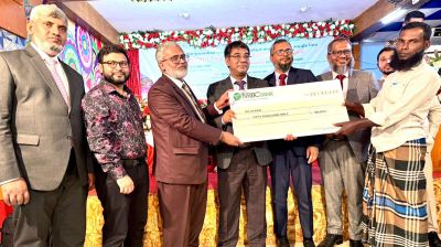 প্রান্তিক ও নিম্ন আয়ের মানুষদের প্রকাশ্যে ঋণ দিল এনআরবিসি ব্যাংক