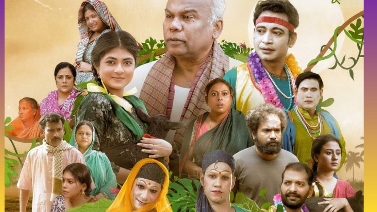 ৯ হলে মুক্তি পেয়েছে ‘বেহুলা দরদী’