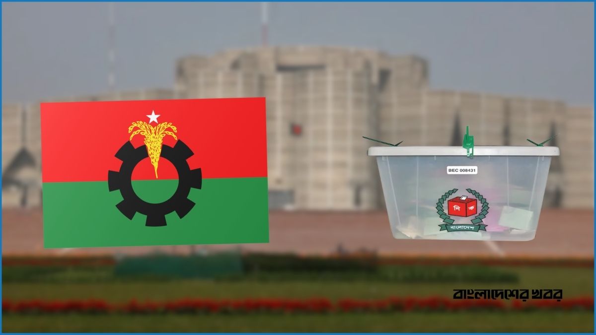 বিএনপির নির্বাচনী জোট কেমন হতে যাচ্ছে