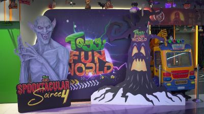 টগি ফান ওয়ার্ল্ডে উদযাপিত হলো হ্যালোইন উৎসব