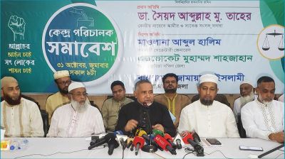 বিএনপি সংস্কার প্রস্তাব না মানলে তা দায়িত্বহীনতা পরিচয় : ডা. তাহের