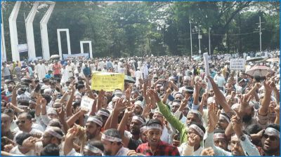 এমপিওভুক্ত শিক্ষকদের বাড়িভাড়া বৃদ্ধি কার্যকর কাল থেকে