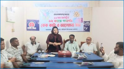 কটিয়াদীতে ‘বাংলাদেশের খবর’ পত্রিকার প্রতিষ্ঠাবার্ষিকী উদযাপন