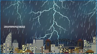 ২০ জেলায় বজ্রসহ ভারী বৃষ্টির সতর্কতা