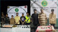 আশুলিয়ায় বিপুল পরিমাণ মাদক-অস্ত্রসহ আটক ৭