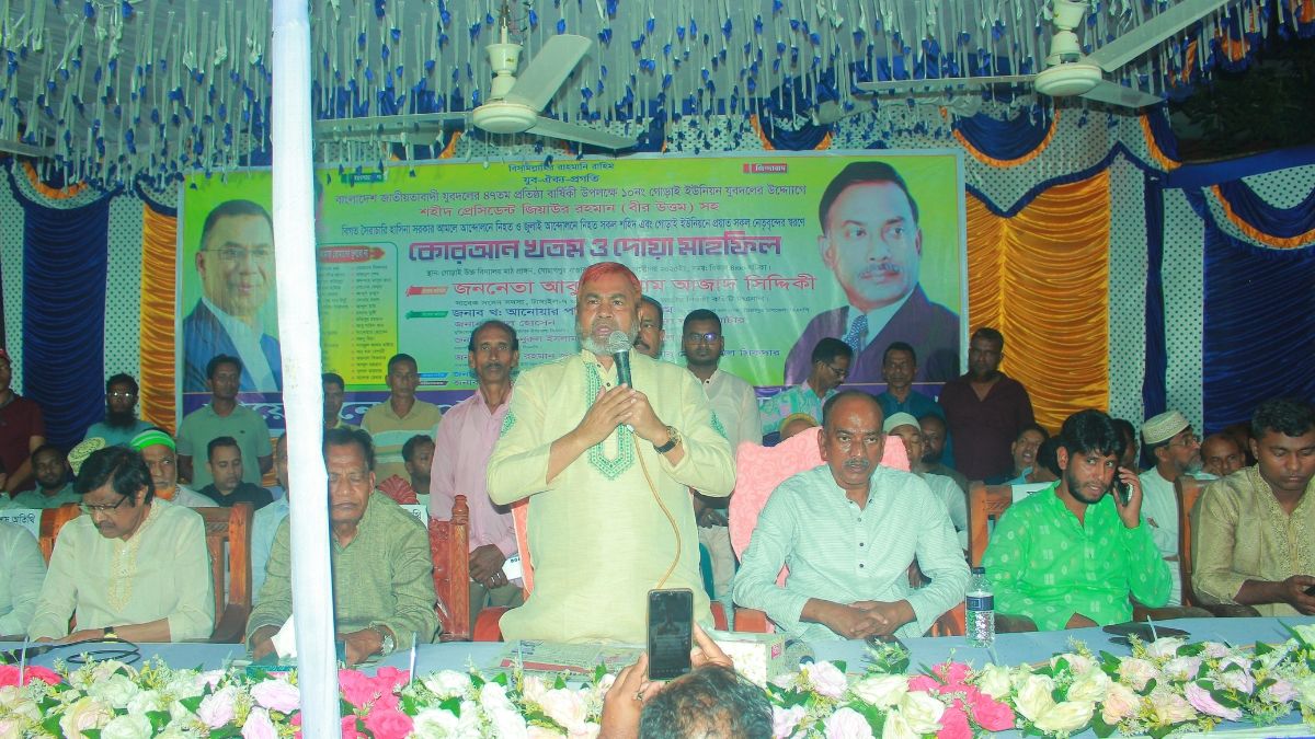 জনগণের ভোট লুট করে জ্বালা যন্ত্রণা ভোগ করছে আ.লীগ : সাবেক এমপি কালাম