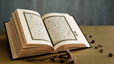 কোরআন আল্লাহর পক্ষ থেকে না হলে অনেক বৈপরীত্য থাকত