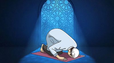 নামাজ শরীর, মন ও আত্মার সেতুবন্ধ