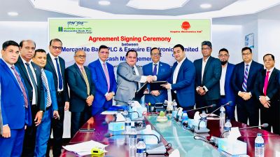 মার্কেন্টাইল ব্যাংক ও এসকোয়্যার ইলেক্ট্রনিক্স এর মধ্যে চুক্তি স্বাক্ষর
