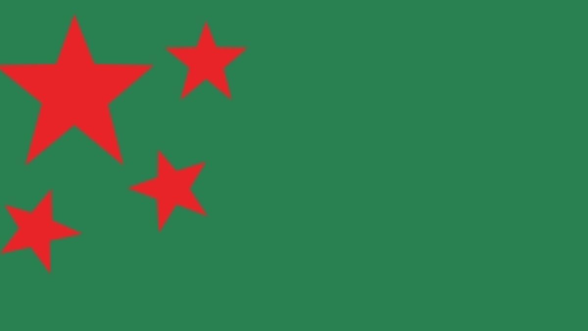 নিবন্ধন ফিরে পেল জাগপা