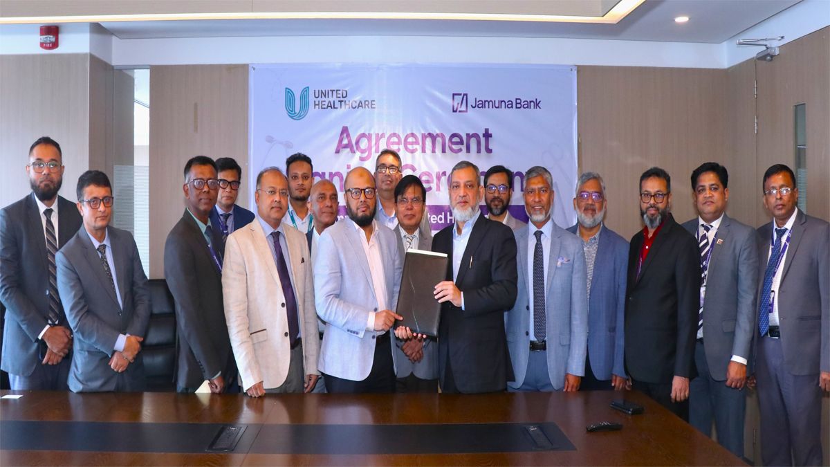 যমুনা ব্যাংক ও ইউনাইটেড হেলথকেয়ার সার্ভিসেস লিমিটেডের কর্পোরেট চুক্তি সই