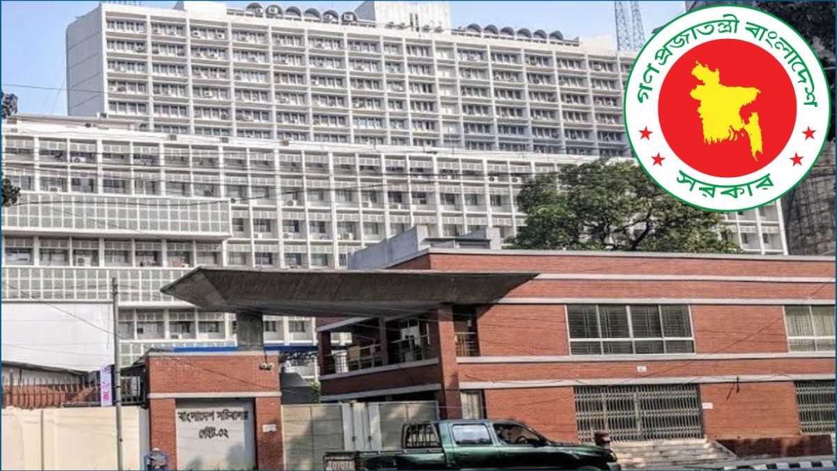 জনপ্রশাসন সংস্কারে এগোচ্ছে সরকার