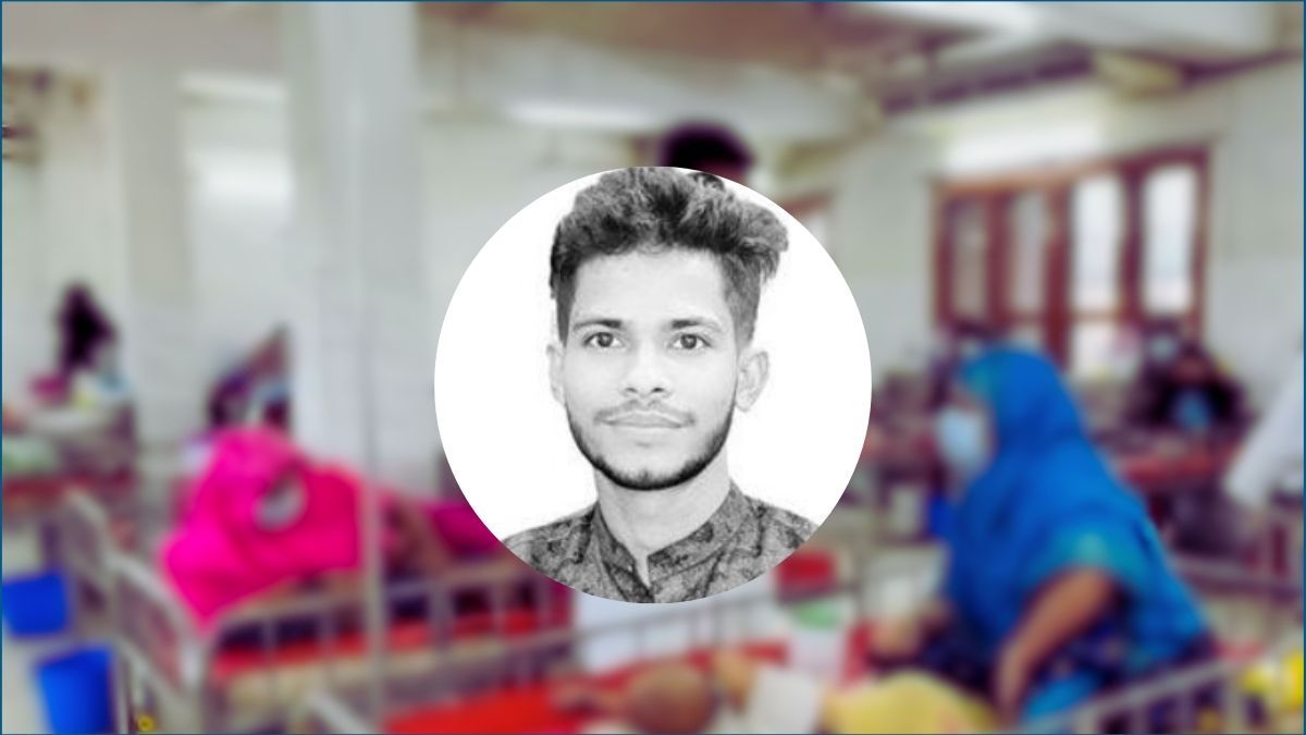 সরকারি হাসপাতালের ভয়ংকর বাস্তবতা