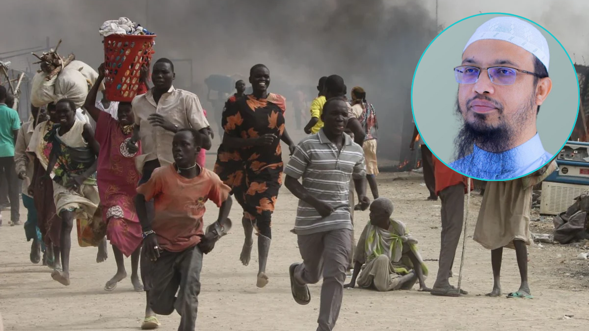 সুদানে গণহত্যা নিয়ে প্রশ্ন তুলে যা বললেন শায়খ আহমাদুল্লাহ