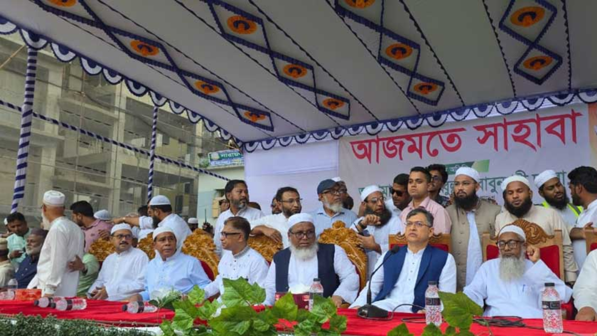নারায়ণগঞ্জে আজমতে সাহাবা মহাসম্মেলন অনুষ্ঠিত