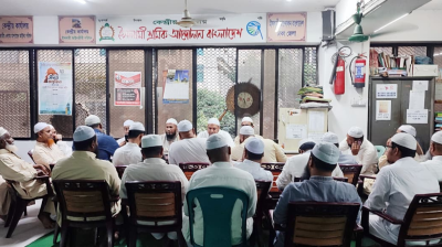 ‘জুলাই সনদ দ্রুত বাস্তবায়ন করে শ্রমিকদের অনিশ্চয়তা থেকে রক্ষা করুন’