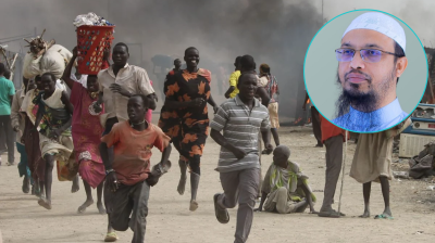 সুদানে গণহত্যা নিয়ে প্রশ্ন তুলে যা বললেন শায়খ আহমাদুল্লাহ