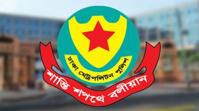 ঢাকায় একযোগে আন্দোলনে যানজট, ডিএমপির দুঃখ প্রকাশ