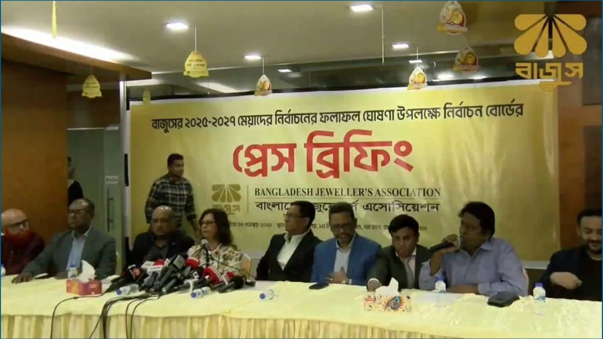 বাজুসের নতুন সভাপতি এনামুল হক দোলন