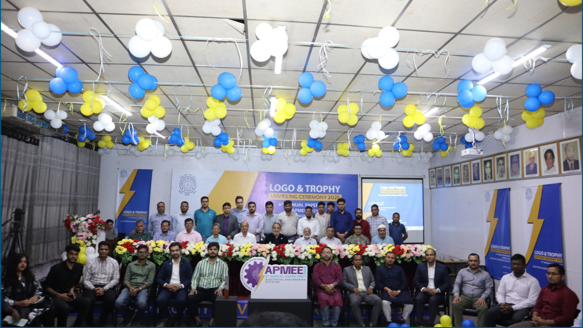 আইইবি’র ৬ষ্ঠ বার্ষিক পেপার মিটের লোগো ও ট্রফি উন্মোচন