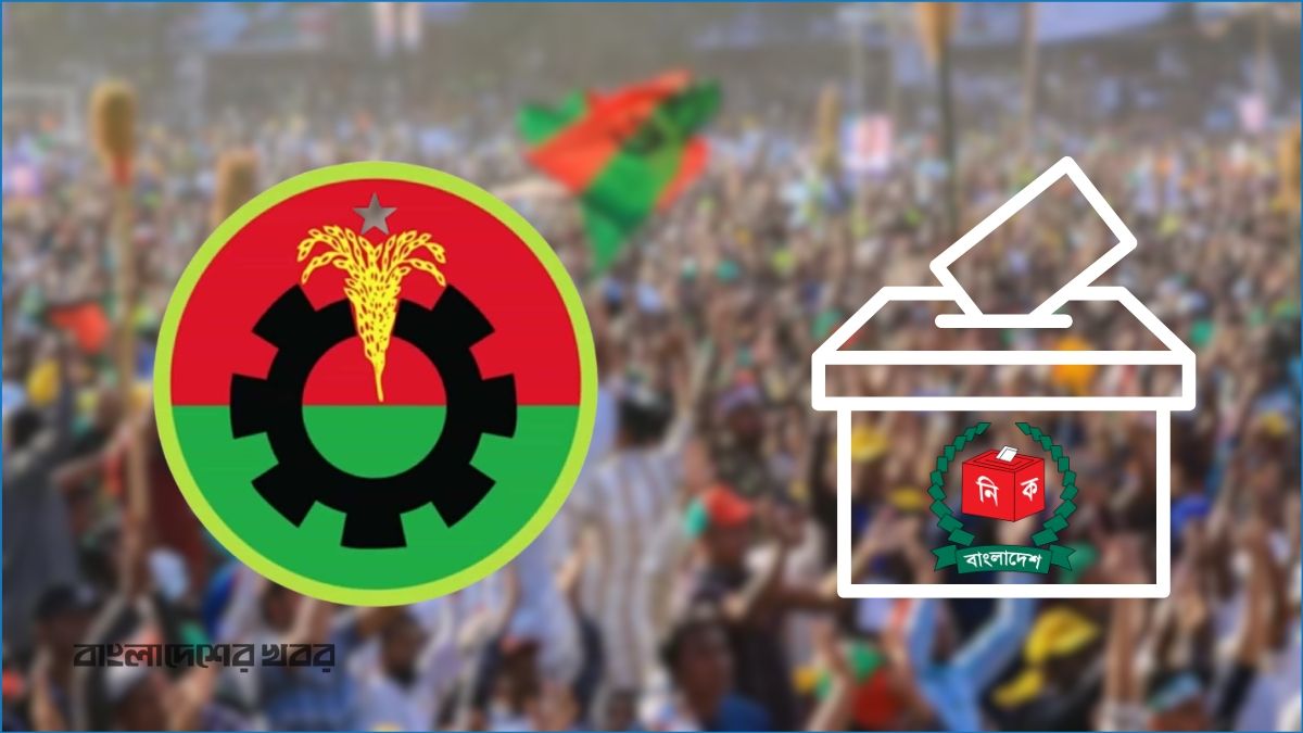 বিএনপির সিনিয়র নেতা ও হেভিওয়েট প্রার্থীরা কে কোথায় লড়বেন