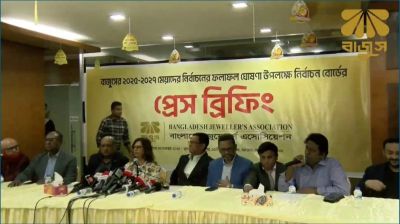 বাজুসের নতুন সভাপতি এনামুল হক দোলন