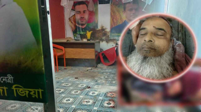 খুলনায় বিএনপি নেতার অফিসে গুলি ও বোমা হামলা, নিহত ১