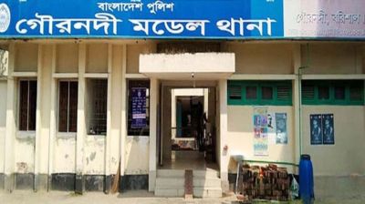 মাদক স্পট থেকে পৌর যুবদলের সদস্য সচিব গ্রেপ্তার