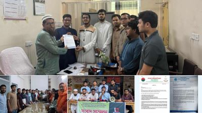 জকসু নির্বাচন ঘিরে দাবি-পাল্টা দাবি