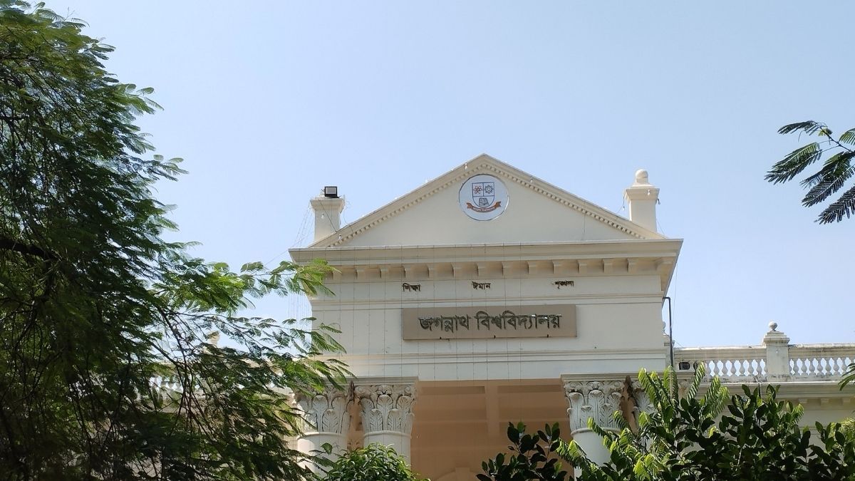 জকসু নির্বাচনের তফসিল ঘোষণা ৫ নভেম্বর