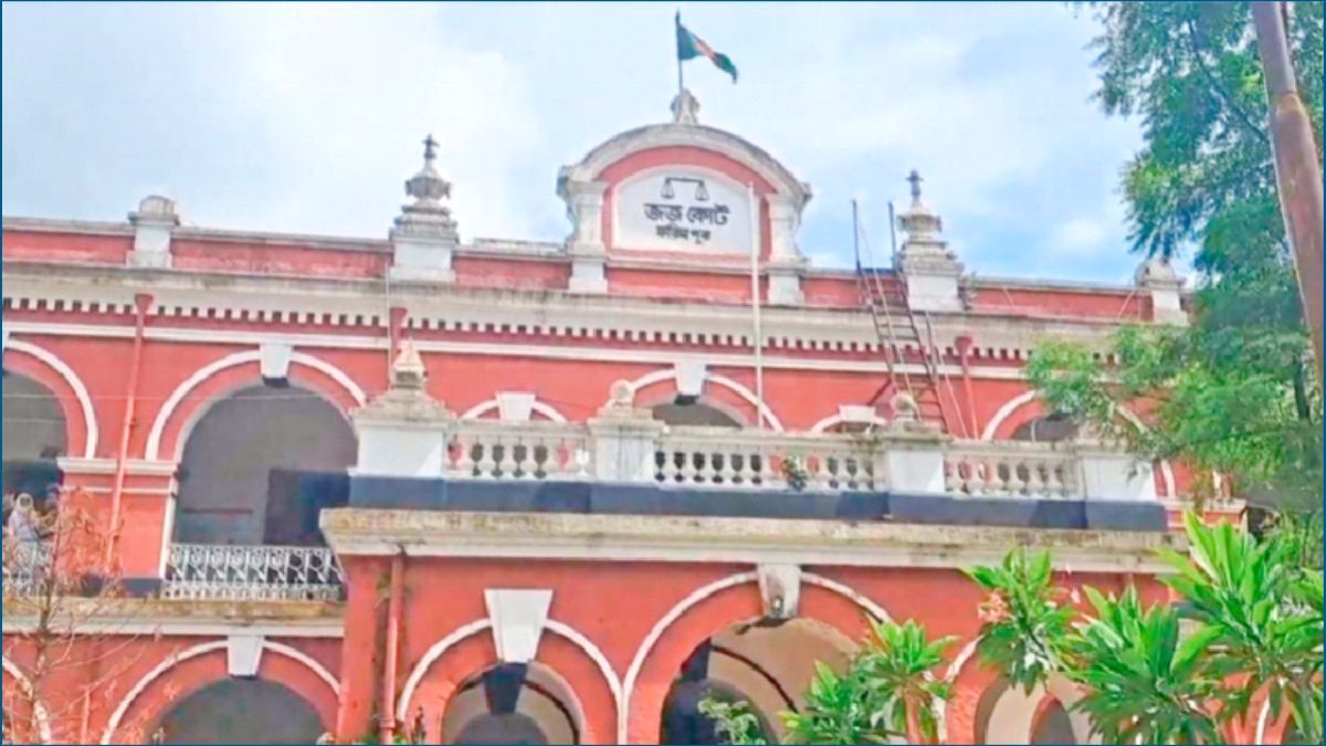 জজকোর্টের একটি অদ্ভুত সংস্কৃতি ‘আদেশ হবে’