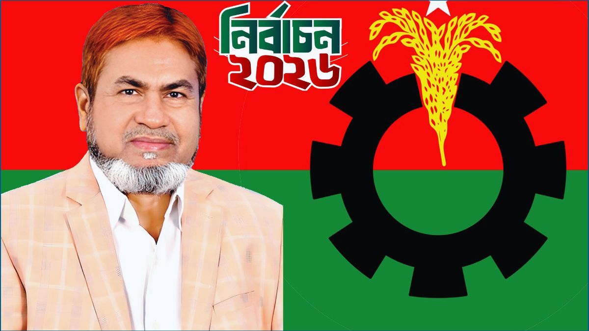 পুরোনোতেই আস্থা বিএনপির, আনন্দ মিছিল করতে নিষেধ করলেন কালাম