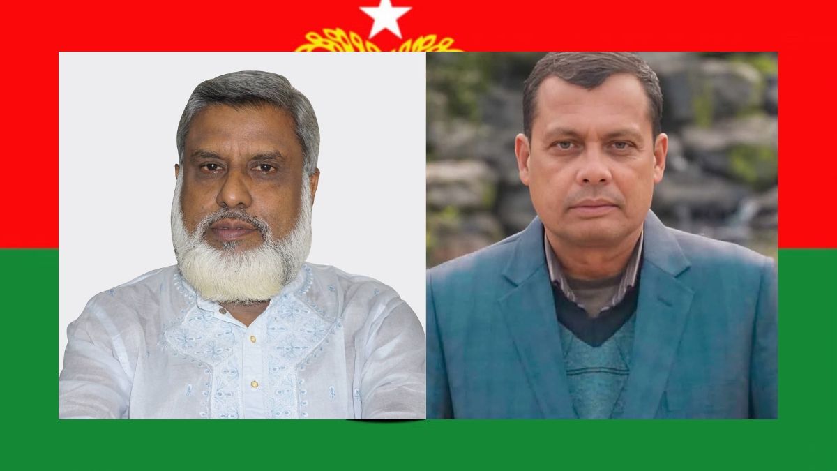 মিঠাপুকুরে বিএনপি-জামায়াতের একই নামের প্রার্থী