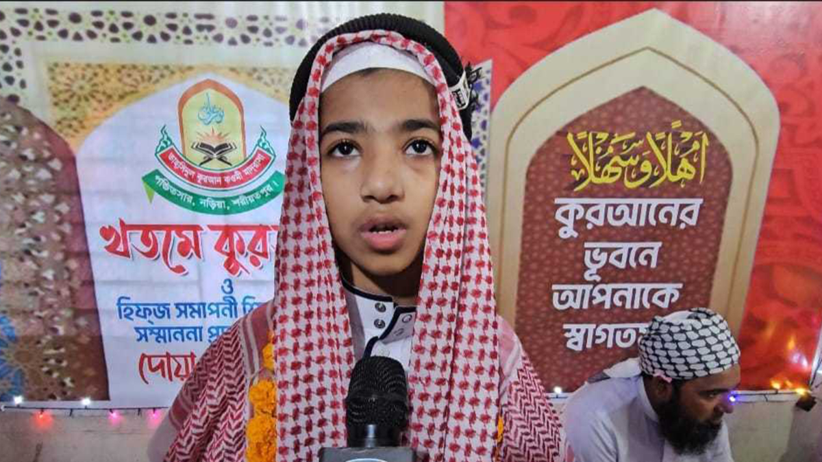 মাত্র ৬ মাসে হাফেজ হলেন ৯ বছরের হাসান