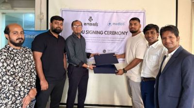 ১০০ টাকায় বছরজুড়ে স্বাস্থ্যসেবা পাবে শিক্ষার্থীরা