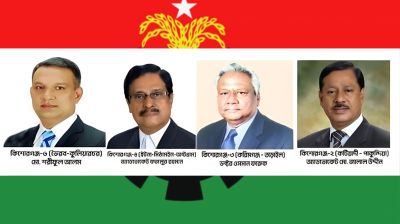 কিশোরগঞ্জের চারটি আসনে বিএনপি প্রার্থী ঘোষণা