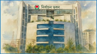 জোট প্রার্থীকে নিজ দলের প্রতীকে ভোটের বিধান রেখে অধ্যাদেশ জারি