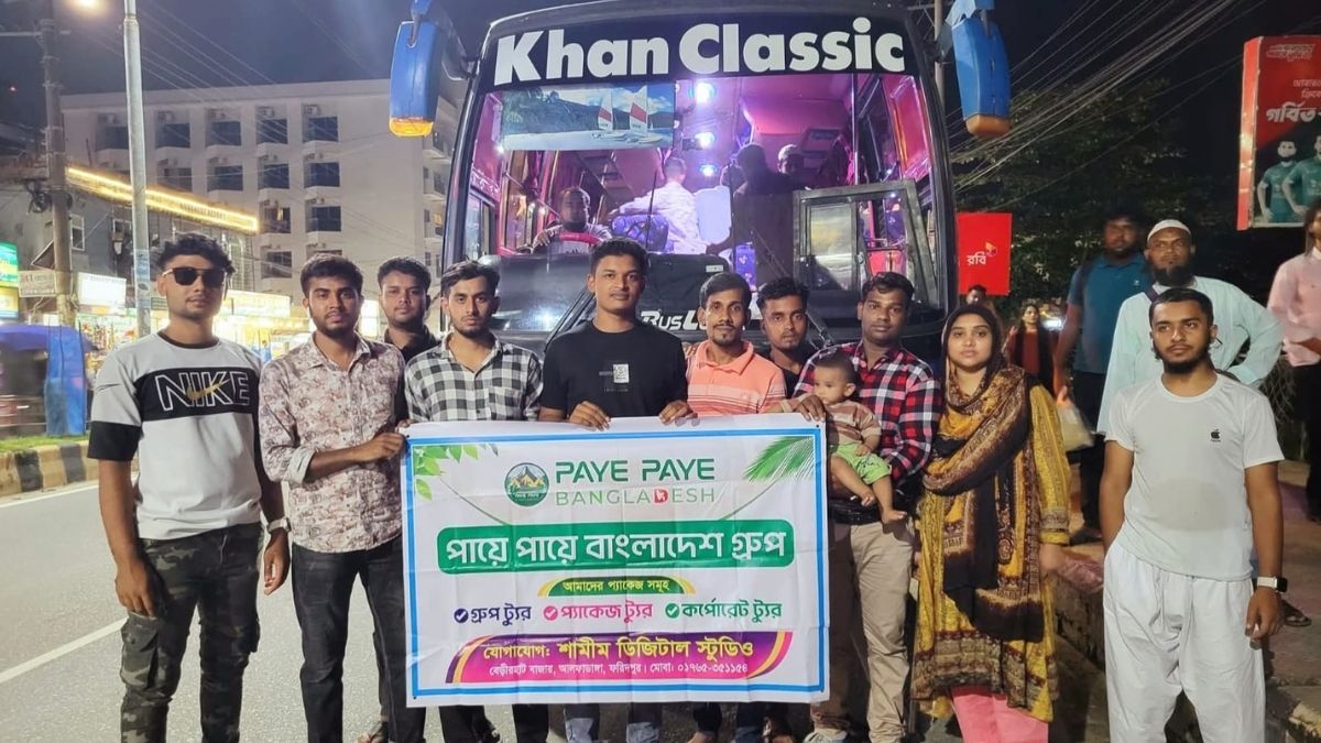 দেশ ভ্রমণের সুযোগ : ৪ তরুণের উদ্যোগে সফল ‘পায়ে পায়ে বাংলাদেশ ট্রাভেলস’