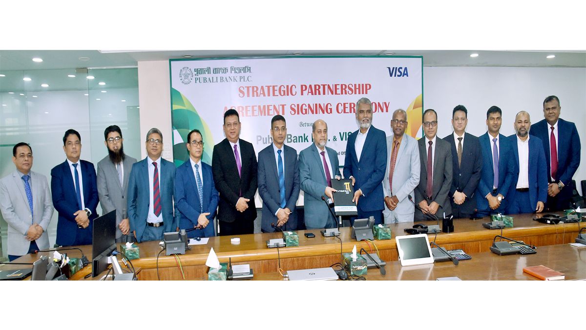পূবালী ব্যাংক ও ভিসা ওয়ার্ল্ডওয়াইড প্রাইভেটের মধ্যে চুক্তি স্বাক্ষর